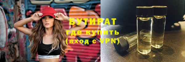 jwh Белокуриха