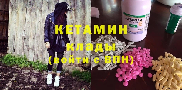 jwh Белокуриха
