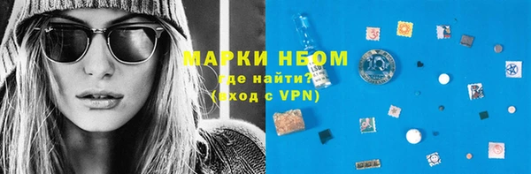 эйфоретик Белоозёрский