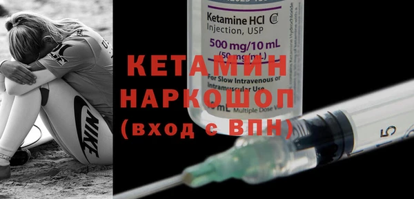 jwh Белокуриха