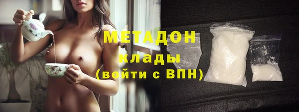 jwh Белокуриха