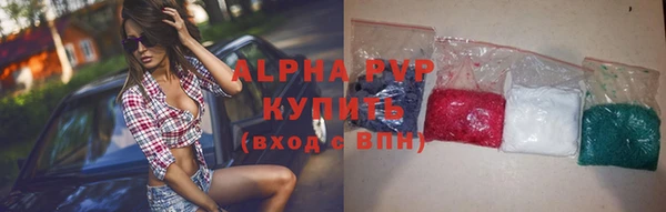 jwh Белокуриха