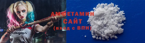 jwh Белокуриха