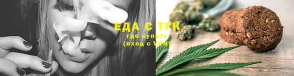 jwh Белокуриха