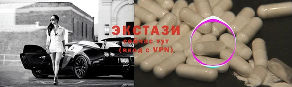 jwh Белокуриха