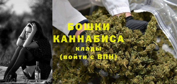 эйфоретик Белоозёрский