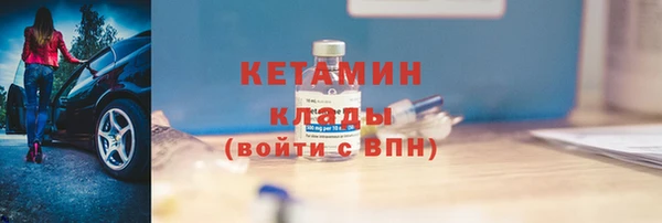 jwh Белокуриха