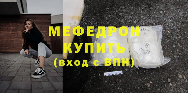 jwh Белокуриха