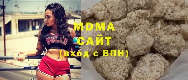 эйфоретик Белоозёрский