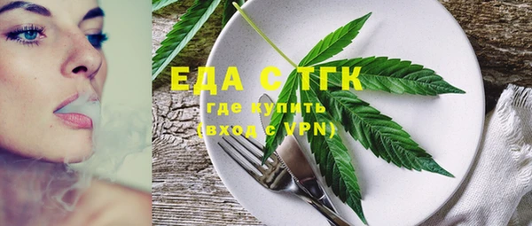 jwh Белокуриха
