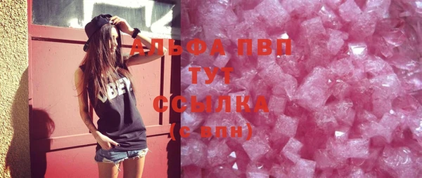 эйфоретик Белоозёрский