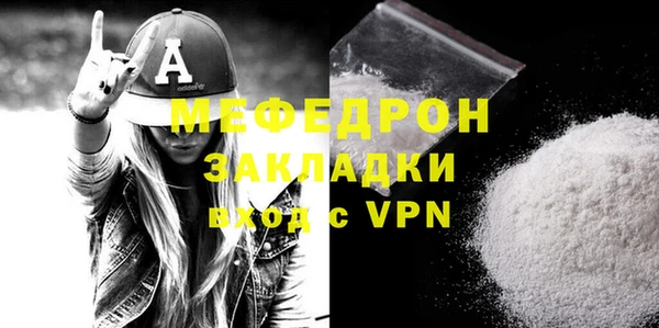 jwh Белокуриха
